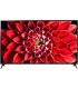 قیمت تلویزیون ال جی UN7180 سایز 75 اینچ محصول 2020