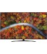قیمت تلویزیون ال جی UP8150 سایز 55 اینچ محصول 2021