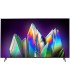 قیمت تلویزیون ال جی NANO99 سایز 75 اینچ محصول 2020 در بانه