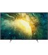 قیمت تلویزیون 43 اینچ سونی X7500H محصول 2020