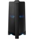 قیمت اسپیکر سامسونگ Sound Tower MX-T70 با توان 1500 وات محصول 2020