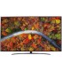 خرید تلویزیون ال جی UP8100 سایز 75 اینچ محصول 2021
