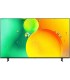 قیمت تلویزیون ال جی NANO75 سایز 55 اینچ محصول 2022