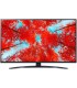 قیمت تلویزیون ال جی UQ9100 یا UQ91006 سایز 43 اینچ محصول 2022