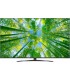 قیمت تلویزیون ال جی UQ8100 سایز 50 اینچ محصول 2022
