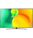 قیمت تلویزیون ال جی NANO76 سایز 70 اینچ محصول 2022