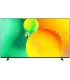قیمت تلویزیون ال جی NANO79 یا NANO796 سایز 86 اینچ محصول 2022