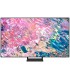 قیمت تلویزیون سامسونگ Q65B سایز 65 اینچ محصول 2022