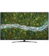 قیمت تلویزیون ال جی UP7800 سایز 65 اینچ محصول 2021