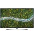 خرید تلویزیون ال جی UP7800 سایز 75 اینچ محصول 2021