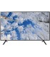 قیمت تلویزیون ال جی UQ7070 سایز 65 اینچ محصول 2022