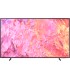 قیمت تلویزیون سامسونگ Q60C سایز 70 اینچ محصول 2023