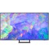 قیمت تلویزیون CU8500 سایز 65 اینچ محصول 2023
