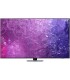 قیمت تلویزیون سامسونگ QN90C یا Q90C سایز 55 اینچ محصول 2023