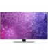 قیمت تلویزیون سامسونگ QN90C سایز 50 اینچ محصول 2023