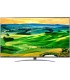 قیمت تلویزیون ال جی QNED82 سایز 65 اینچ محصول 2022