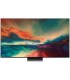 قیمت تلویزیون QNED87 سایز 75 اینچ محصول 2023