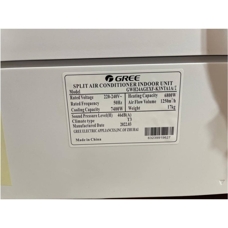 کولر گازی سرمایش گرمایش 24000 گری مدل GWH24AGEXF-K3NTA1A