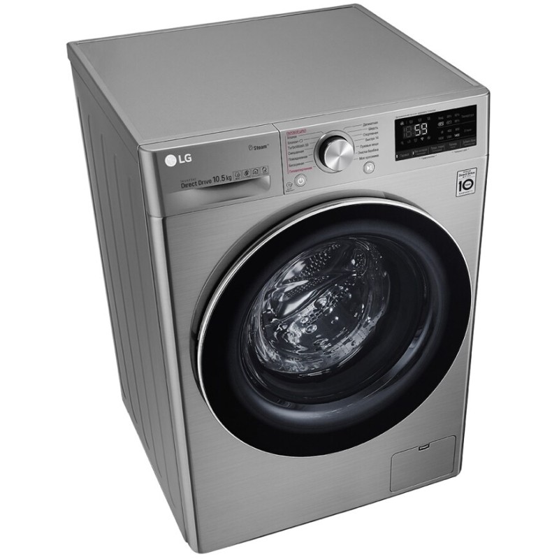 ماشین لباسشویی ال جی V7 با ظرفیت 10.5 کیلویی رنگ نقره ای پلاتینیومی