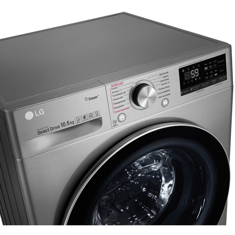 Washing Machine LG TW4V7RW9T Platinum Silver