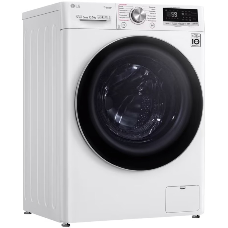 ماشین لباسشویی هوشمند ال جی TW4V7RW1W رنگ سفید
