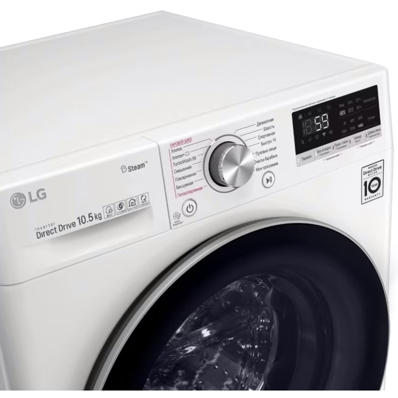 Washing Machine LG TW4V7RW1W White