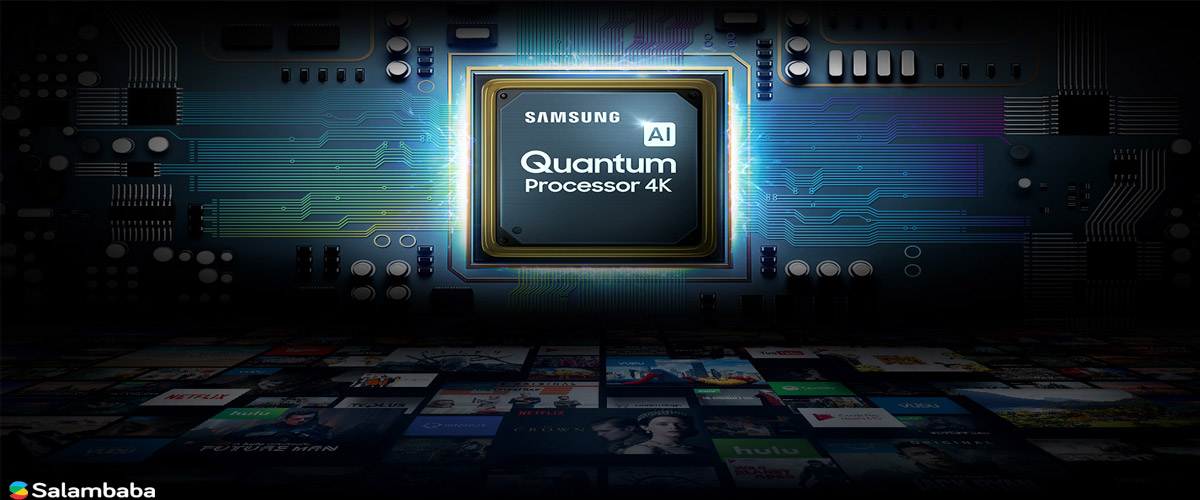 پردازشگر تصویر Quantum Processor در تلویزیون سامسونگ 65Q70T 